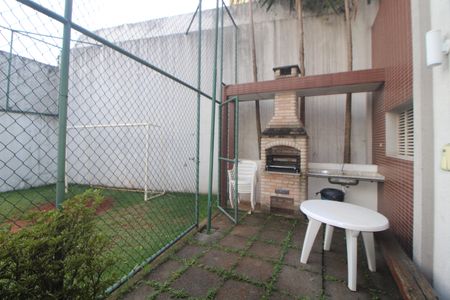 Apartamento à venda com 54m², 2 quartos e 1 vagaÁrea Comum