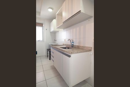 Apartamento à venda com 47m², 1 quarto e 1 vagaCozinha 
