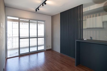 Apartamento à venda com 47m², 1 quarto e 1 vagaSala