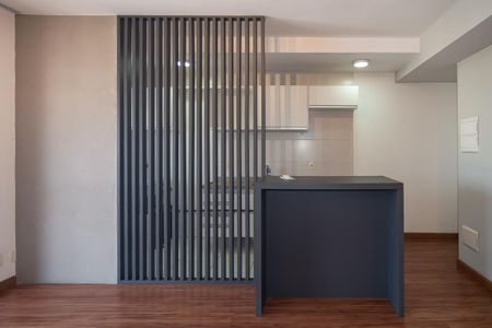 Apartamento à venda com 47m², 1 quarto e 1 vagaQuarto 