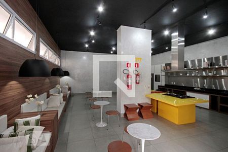 Apartamento à venda com 47m², 1 quarto e 1 vagaÁrea comum