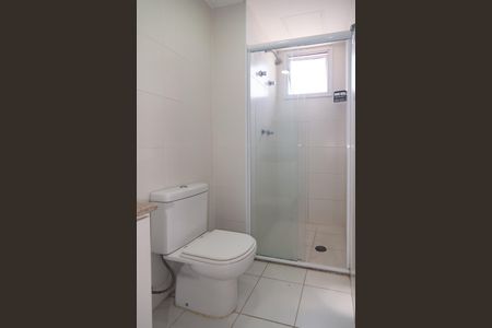 Apartamento à venda com 47m², 1 quarto e 1 vagaBanheiro 