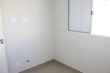 Casa de condomínio para alugar com 70m², 2 quartos e 1 vagaQuarto 1