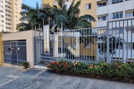 Apartamento à venda com 66m², 3 quartos e 1 vagaFachada do Condomínio