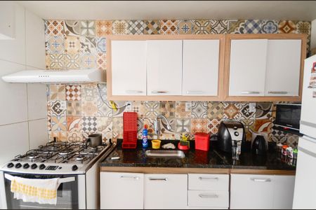 Apartamento à venda com 55m², 2 quartos e sem vaga Apartamento à venda com 55m², 2 quartos e sem vagaCozinha