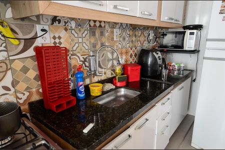 Apartamento à venda com 55m², 2 quartos e sem vaga Apartamento à venda com 55m², 2 quartos e sem vagaCozinha