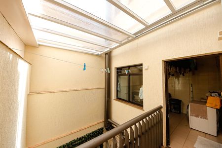 Casa à venda com 320m², 4 quartos e 7 vagasÁrea Externa