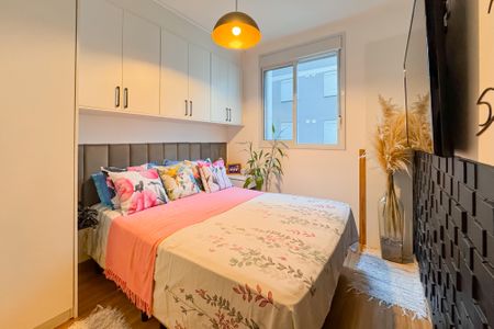 Apartamento à venda com 34m², 2 quartos e sem vagaQuarto 2