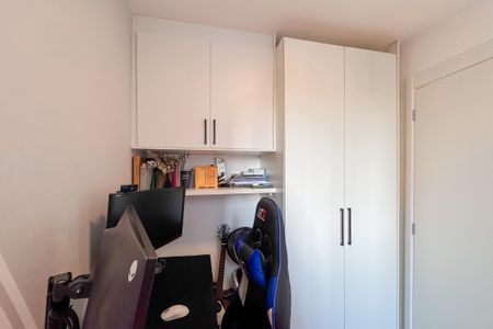 Apartamento à venda com 34m², 2 quartos e sem vagaQuarto 1