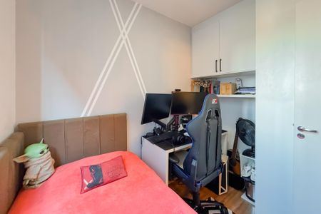 Apartamento à venda com 34m², 2 quartos e sem vagaQuarto 1
