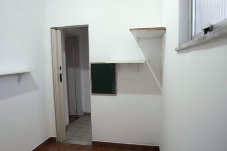 Apartamento à venda com 55m², 1 quarto e 1 vaga Apartamento à venda com 55m², 1 quarto e 1 vagaQuarto 1 - Suíte