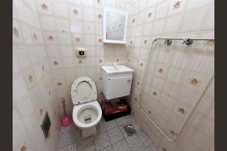 Apartamento à venda com 55m², 1 quarto e 1 vaga Apartamento à venda com 55m², 1 quarto e 1 vagaBanheiro do Quarto 1
