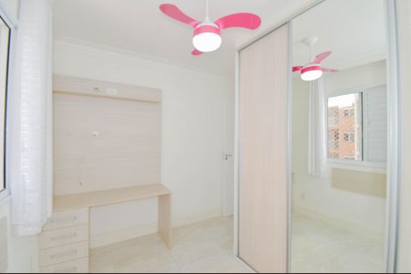 Apartamento para alugar com 77m², 3 quartos e 2 vagasQuarto 2