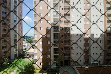 Apartamento para alugar com 77m², 3 quartos e 2 vagasVista da Varanda