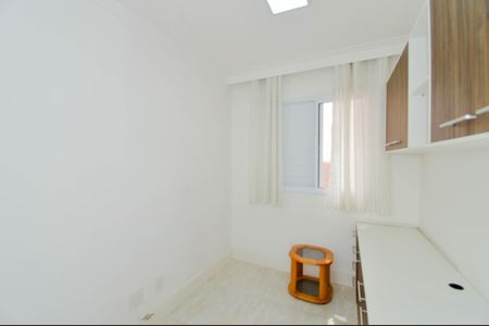 Apartamento para alugar com 77m², 3 quartos e 2 vagasQuarto 1