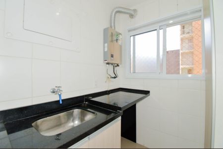 Apartamento para alugar com 77m², 3 quartos e 2 vagasÁrea de Serviço