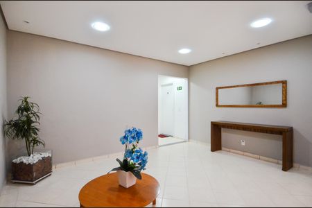 Apartamento para alugar com 77m², 3 quartos e 2 vagasHall Social