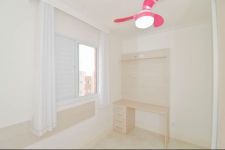 Apartamento para alugar com 77m², 3 quartos e 2 vagasQuarto 2