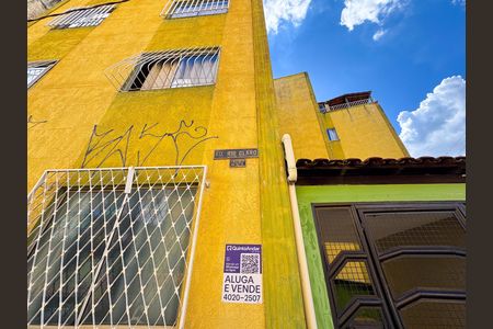 Apartamento à venda com 120m², 2 quartos e 1 vagaFachada