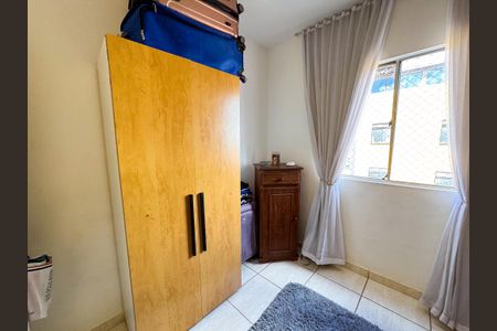 Apartamento à venda com 120m², 2 quartos e 1 vagaQuarto 2