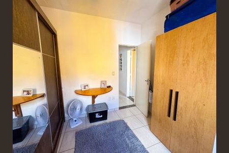 Apartamento à venda com 120m², 2 quartos e 1 vagaQuarto 2