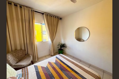 Apartamento à venda com 120m², 2 quartos e 1 vagaQuarto 1