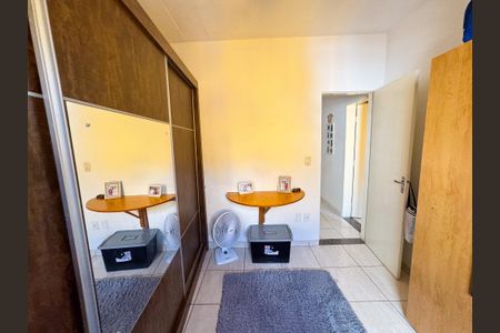 Apartamento à venda com 120m², 2 quartos e 1 vagaQuarto 2