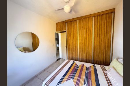 Apartamento à venda com 120m², 2 quartos e 1 vagaQuarto 1