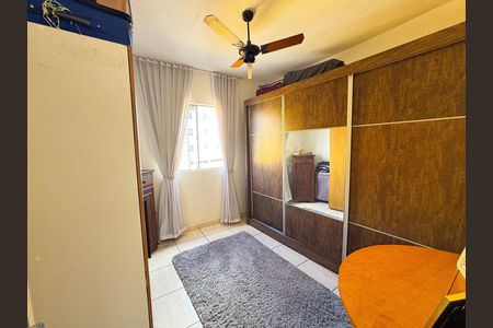 Apartamento à venda com 120m², 2 quartos e 1 vagaQuarto 2