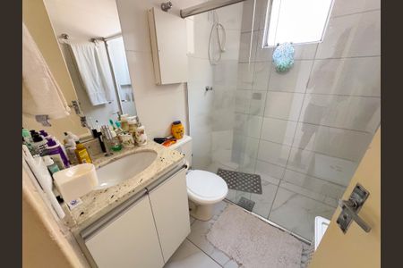 Apartamento à venda com 120m², 2 quartos e 1 vagaBanheiro