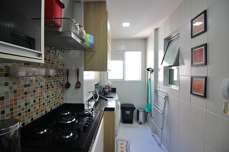 Apartamento à venda com 80m², 3 quartos e 2 vagasCozinha e Área de Serviço