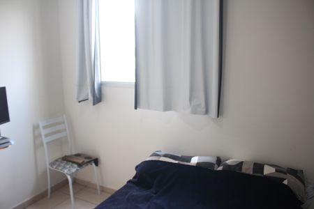 Apartamento para alugar com 48m², 2 quartos e 1 vagaQuarto 2