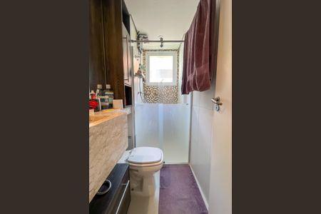 Apartamento à venda com 64m², 2 quartos e 1 vagaBanheiro