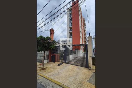 Apartamento à venda com 64m², 2 quartos e 1 vagaFachada