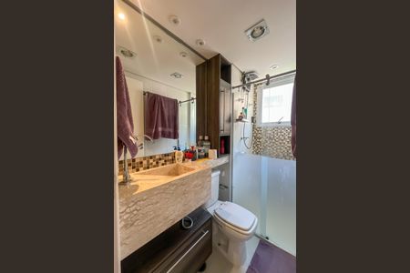 Apartamento à venda com 64m², 2 quartos e 1 vagaBanheiro