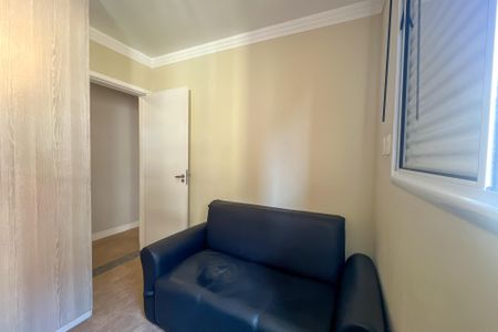 Apartamento à venda com 64m², 2 quartos e 1 vagaQuarto 1