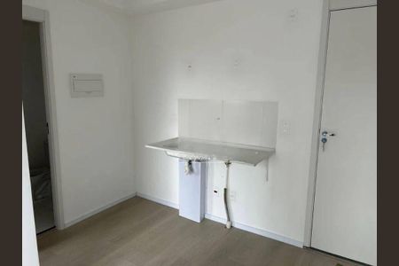 Apartamento para alugar com 24m², 1 quarto e sem vaga