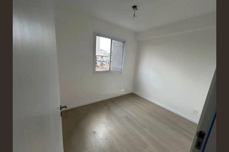 Apartamento para alugar com 24m², 1 quarto e sem vaga