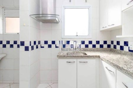 Apartamento à venda com 54m², 2 quartos e 1 vaga