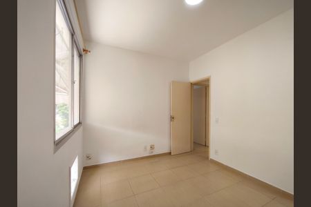Apartamento à venda com 80m², 2 quartos e 1 vagaSuíte