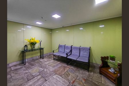 Apartamento à venda com 80m², 2 quartos e 1 vagaFachada e portaria