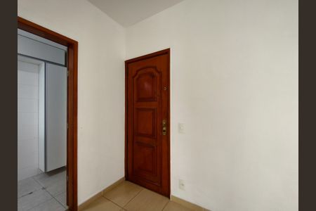 Apartamento à venda com 80m², 2 quartos e 1 vagaEntrada