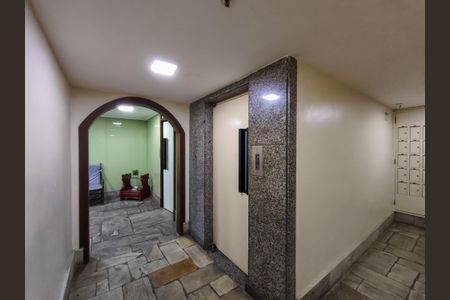 Apartamento à venda com 80m², 2 quartos e 1 vagaFachada e portaria