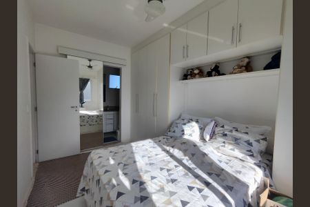 Apartamento à venda com 75m², 2 quartos e 2 vagasSuíte
