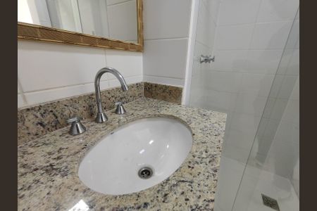 Apartamento à venda com 75m², 2 quartos e 2 vagasBanheiro Social