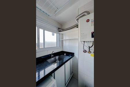 Apartamento à venda com 57m², 2 quartos e 1 vagaÁrea de Serviço