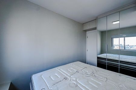 Apartamento à venda com 57m², 2 quartos e 1 vagaQuarto 1