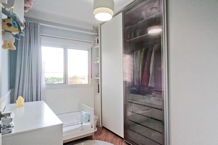 Apartamento à venda com 68m², 2 quartos e 1 vaga Apartamento à venda com 68m², 2 quartos e 1 vagaQuarto