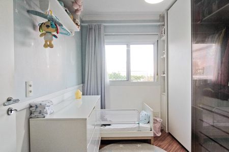 Apartamento à venda com 68m², 2 quartos e 1 vaga Apartamento à venda com 68m², 2 quartos e 1 vagaQuarto