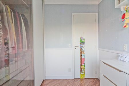 Apartamento à venda com 68m², 2 quartos e 1 vaga Apartamento à venda com 68m², 2 quartos e 1 vagaQuarto